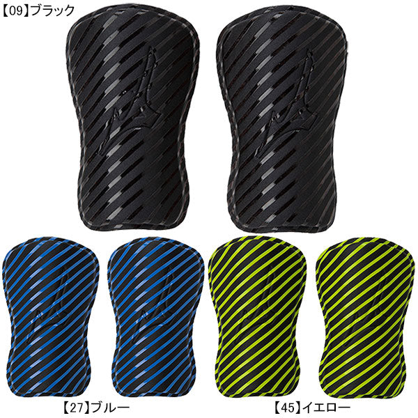 【ショップ限定エントリーでさらに+9倍】ミズノmizunoゼログライドシンガードP3JYGA09サッカーフットサルすね当てレガース軽量