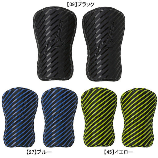 ミズノmizunoジュニアゼログライドシンガードP3JYGB09サッカーフットサルシンガードすね当てレガース子供用