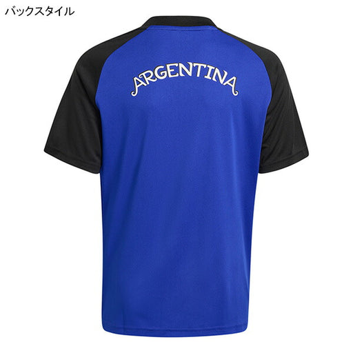 アルゼンチン代表ジュニアARG2026アウェイプレマッチジャージP8079-JY9539サッカー半袖ブルー子供用アディダスadidas
