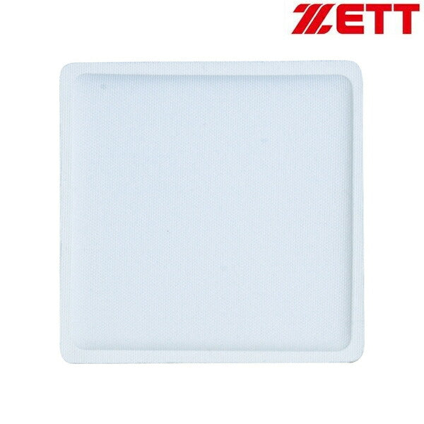 【ショップ限定エントリーでさらに+9倍】ゼットZETT衝撃吸収圧着メカパッド（補修パッチ２枚組）PA100P野球ウェアアクセサリーACCアイロン付ホワイト