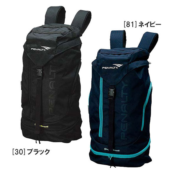 ペナルティPENALTYバックパックデイパックPB3520PB4520サッカーフットサルスポーツリュックサックシューズポケット大型