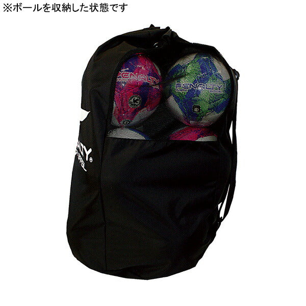 ペナルティPENALTYメッシュボールバッグPB8513サッカーフットサル5号球12個収納可能80×45cm