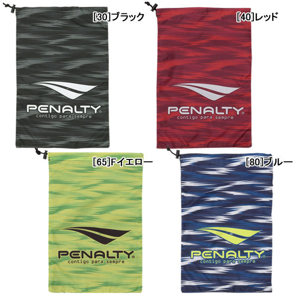 【ネコポス対応可】ペナルティPENALTYシューズ袋PBS5038サッカーフットサルシューズケース巾着袋