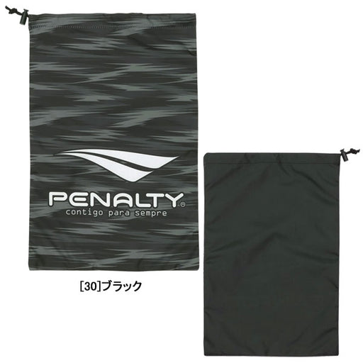 【ネコポス対応可】ペナルティPENALTYシューズ袋PBS5038サッカーフットサルシューズケース巾着袋