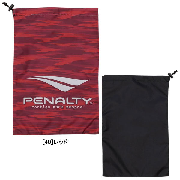 【ネコポス対応可】ペナルティPENALTYシューズ袋PBS5038サッカーフットサルシューズケース巾着袋