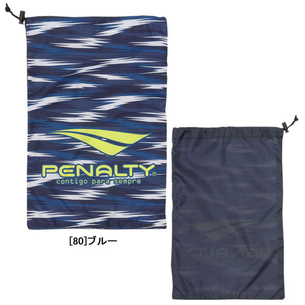 【ネコポス対応可】ペナルティPENALTYシューズ袋PBS5038サッカーフットサルシューズケース巾着袋