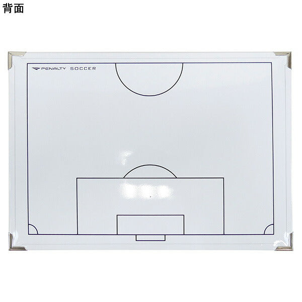 【送料無料】ペナルティPENALTYサッカーＡ４作戦盤PE3703サッカー22×30cm表裏使用可能マグネットペン付き