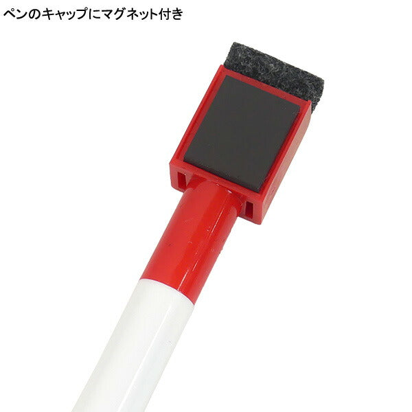 【送料無料】ペナルティPENALTYサッカーＡ４作戦盤PE3703サッカー22×30cm表裏使用可能マグネットペン付き