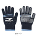 【ネコポス対応可】ペナルティPENALTYニットグローブPEF5568サッカーフットサル手袋ストレッチ保温滑り止め付き大人用
