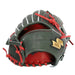 エスエスケイSSK野球グローブ硬式大人右投げプロエッジ内野手用PEK84423F
