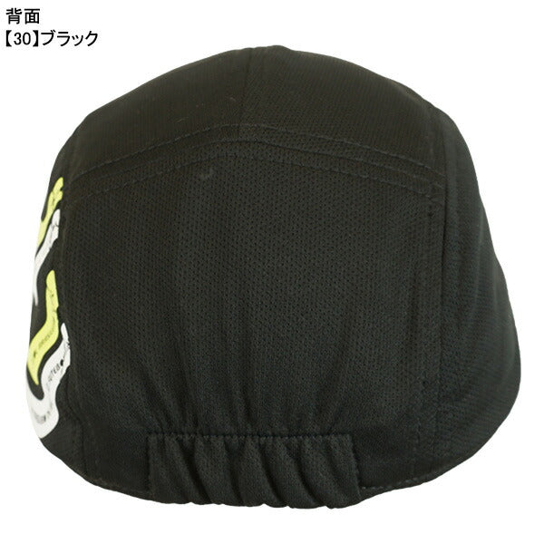 【ネコポス送料無料】ペナルティPENALTYジュニアJRトレーニングキャップPES5051Jサッカーフットサル帽子熱中症対策子供用