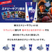 【セット品】プラセス製薬PURASESUポテンシャルKID研究所瞬力エナジータブレット6袋セットPK001_6サッカーフットサルスポーツ子供向けサプリメント