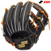 【ショップ限定エントリーでさらに+9倍】SSKエスエスケイ野球グローブグラブ硬式プロエッジシリーズB内野手用PKB345