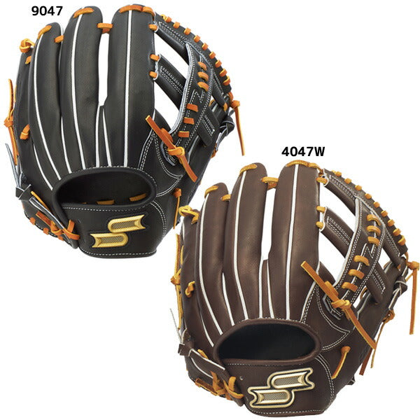 SSKエスエスケイ野球グローブグラブ硬式プロエッジシリーズB内野手用PKB761