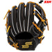 【ショップ限定エントリーでさらに+9倍】SSKエスエスケイ野球グローブグラブ硬式プロエッジシリーズB内野手用PKB844