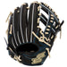 【ショップ限定エントリーでさらに+9倍】エスエスケイSSK野球硬式グラブ内野用プロエッジ25SSPKW84425一般用