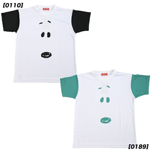 【ショップ限定エントリーでさらに+9倍】オンザコートOnthecourtバスケットボールTシャツ半袖PNU-1612T-SHIRT