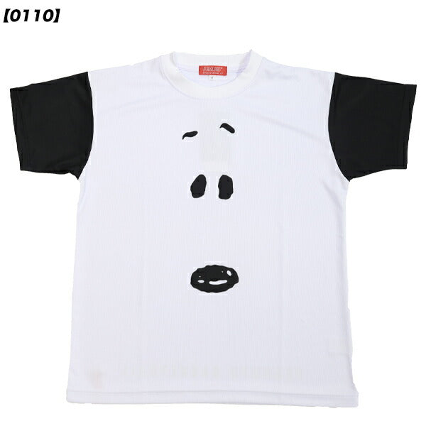 【ショップ限定エントリーでさらに+9倍】オンザコートOnthecourtバスケットボールTシャツ半袖PNU-1612T-SHIRT