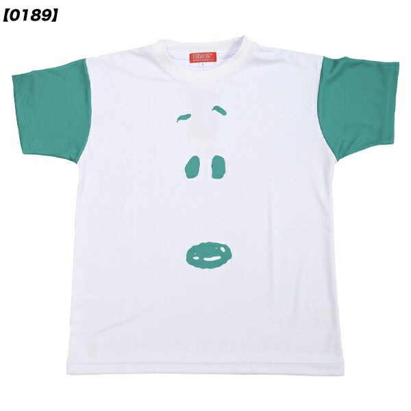 【ショップ限定エントリーでさらに+9倍】オンザコートOnthecourtバスケットボールTシャツ半袖PNU-1612T-SHIRT