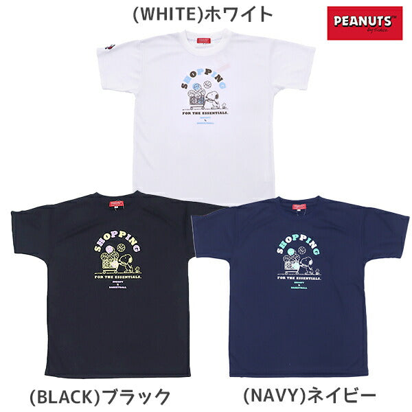 【ショップ限定エントリーでさらに+9倍】【ネコポス送料無料】PEANUTSピーナッツバスケットボールジュニアキッズTシャツスリム半袖PNU-1701