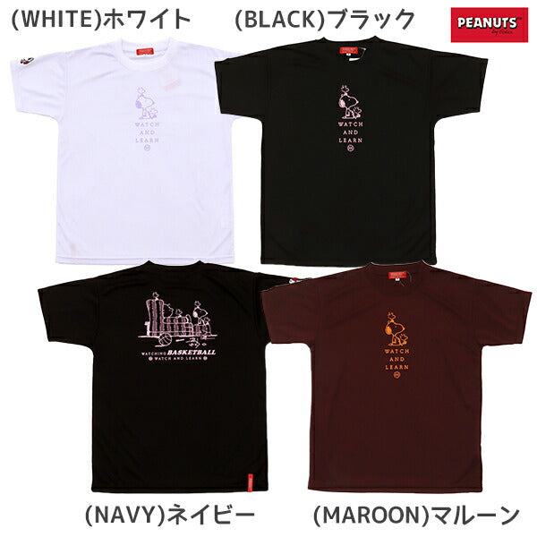 【ネコポス送料無料】PEANUTSピーナッツバスケットボールジュニアキッズTシャツスリム半袖PNU-1705