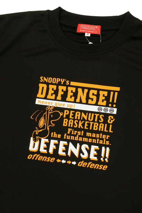 【ネコポス送料無料】PEANUTSピーナッツバスケットボールジュニアキッズTシャツスリム半袖PNU-1709