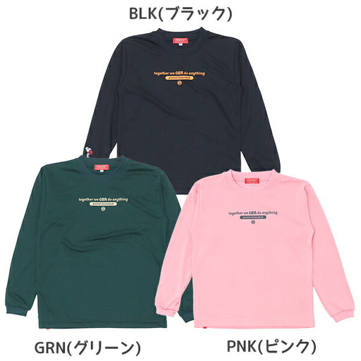 【ネコポス送料無料】オンザコートバスケットボールゲームシャツロングスリーブシャツTシャツ長袖メンズレディース