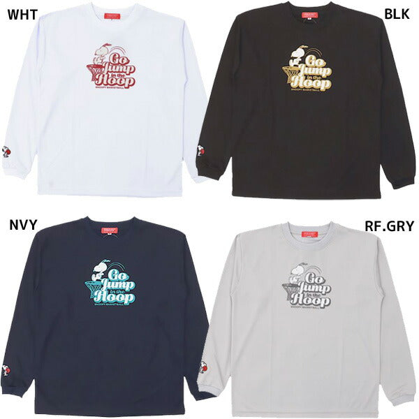 【ショップ限定エントリーでさらに+9倍】【ネコポス送料無料】オンザコートOnthecourtバスケットボールゲームシャツロングスリーブシャツPNU6626PEANUTSスヌーピー長袖Tシャツ