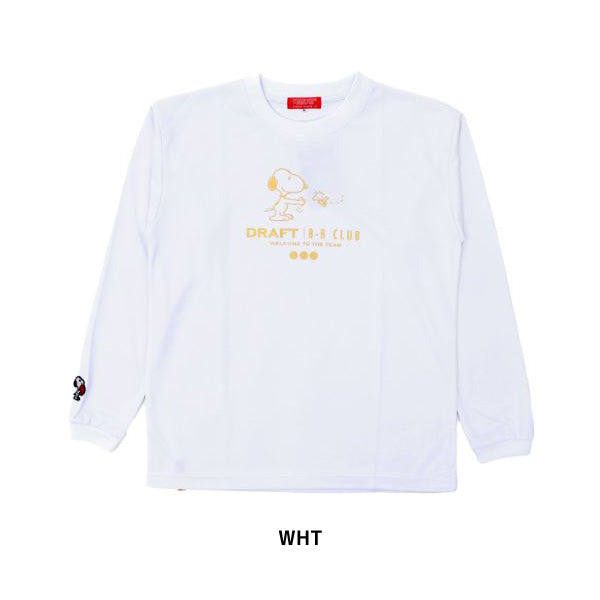 【ショップ限定エントリーでさらに+9倍】【ネコポス送料無料】オンザコートOnthecourtバスケットボールゲームシャツロングスリーブシャツPNU6627PEANUTSスヌーピー長袖ロングTシャツ