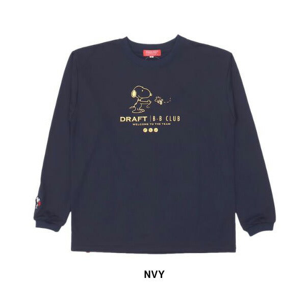 【ショップ限定エントリーでさらに+9倍】【ネコポス送料無料】オンザコートOnthecourtバスケットボールゲームシャツロングスリーブシャツPNU6627PEANUTSスヌーピー長袖ロングTシャツ