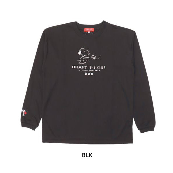 【ショップ限定エントリーでさらに+9倍】【ネコポス送料無料】オンザコートOnthecourtバスケットボールゲームシャツロングスリーブシャツPNU6627PEANUTSスヌーピー長袖ロングTシャツ