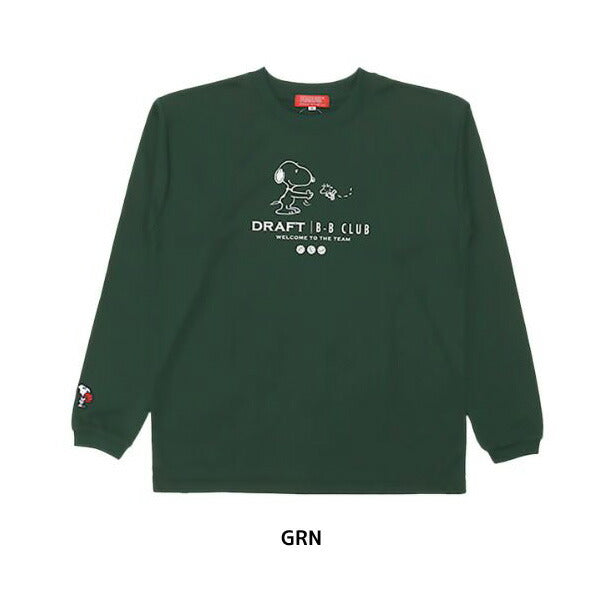 【ショップ限定エントリーでさらに+9倍】【ネコポス送料無料】オンザコートOnthecourtバスケットボールゲームシャツロングスリーブシャツPNU6627PEANUTSスヌーピー長袖ロングTシャツ