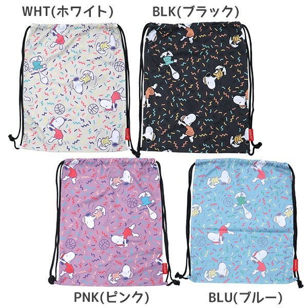 【ネコポス送料無料】オンザコートバスケットボールPEANUTSピーナッツキャラクタースヌーピーランドリーバック(小)