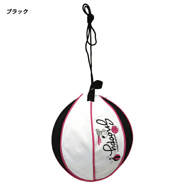 オンザコートONTHECOURTバスケットボールスヌーピーボールケース1個入PEANUTSピーナッツPNUA0047