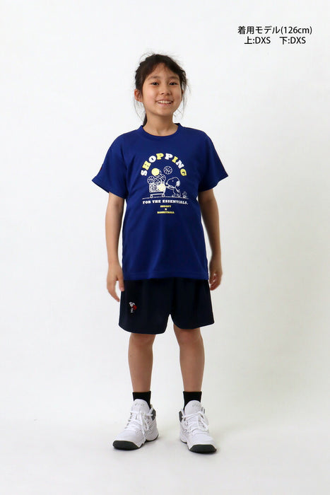 【ショップ限定エントリーでさらに+9倍】PEANUTSピーナッツバスケットボールジュニアキッズバギーパンツショートパンツハーフパンツPNUP-8701