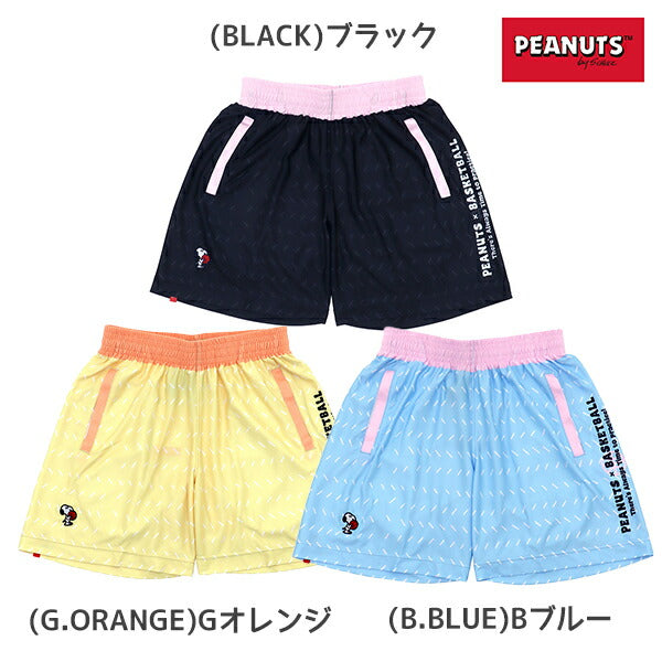 【ショップ限定エントリーでさらに+9倍】PEANUTSピーナッツバスケットボール昇華バギーパンツポケット付ハーフパンツショートパンツPNUP-8711