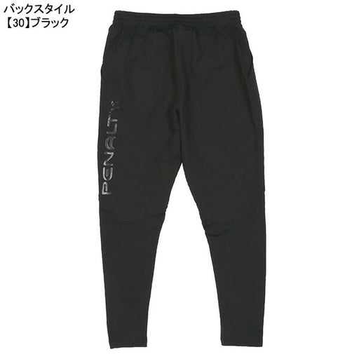 【ショップ限定エントリーでさらに+9倍】ペナルティPENALTYハイブリッドスリムパンツPO4419サッカーフットサルトレーニングパンツメンズ