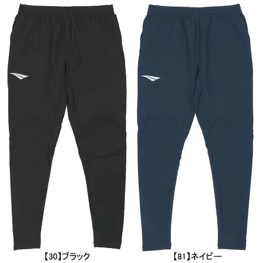 【ショップ限定エントリーでさらに+9倍】ペナルティPENALTYハイブリッドスリムパンツPO4419サッカーフットサルトレーニングパンツメンズ