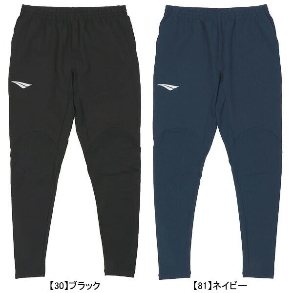 【ショップ限定エントリーでさらに+9倍】ペナルティPENALTYハイブリッドスリムパンツPO4419サッカーフットサルトレーニングパンツメンズ