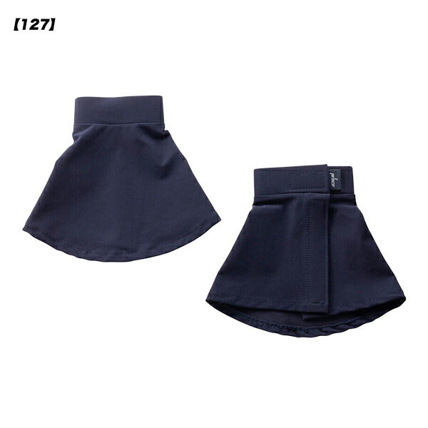 【ショップ限定エントリーでさらに+9倍】プリンスPrinceスナガードシューズ砂ガードPO653