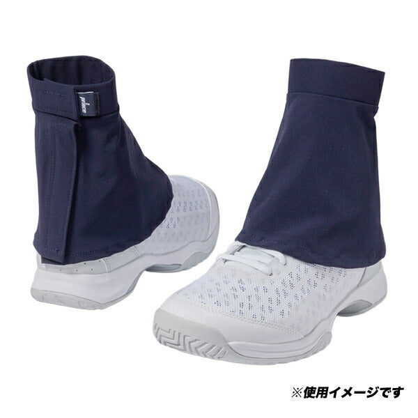 【ショップ限定エントリーでさらに+9倍】プリンスPrinceスナガードシューズ砂ガードPO653