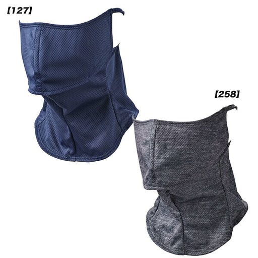 【ショップ限定エントリーでさらに+9倍】【ネコポス送料無料】プリンスPrinceテニスUNIフェイスマスクスマート日焼け対策紫外線対策UVカットPO669