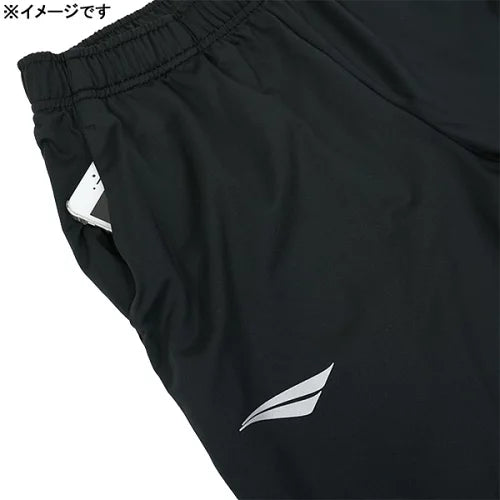 ペナルティ PENALTY 裏起毛 PROウォームフリースドリルパンツ POF3505 サッカー フットサル トレーニングパンツ 防寒 メンズ