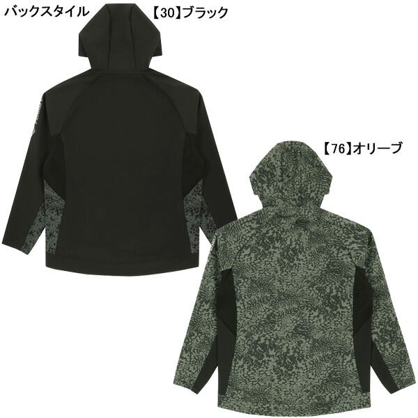 ペナルティPENALTY裏起毛プロ・ボンディングトップPOF5509サッカーフットサル防寒トレーニングトップメンズ