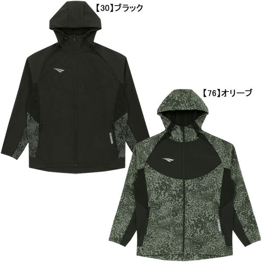 ペナルティPENALTY裏起毛プロ・ボンディングトップPOF5509サッカーフットサル防寒トレーニングトップメンズ