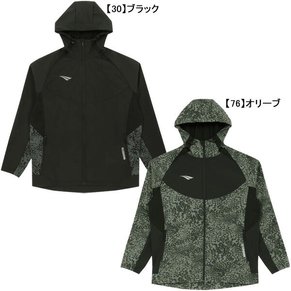 ペナルティPENALTY裏起毛プロ・ボンディングトップPOF5509サッカーフットサル防寒トレーニングトップメンズ