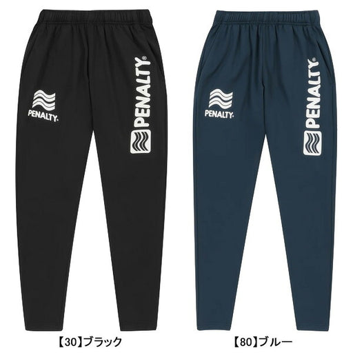 【送料無料】ペナルティPENALTYジュニア裏起毛Jr.ハイス?ウォームフリースロングパンツPOF5547Jサッカーフットサルトレーニングパンツ子供用