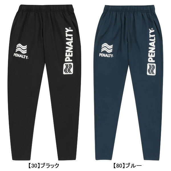 【送料無料】ペナルティPENALTYジュニア裏起毛Jr.ハイス?ウォームフリースロングパンツPOF5547Jサッカーフットサルトレーニングパンツ子供用