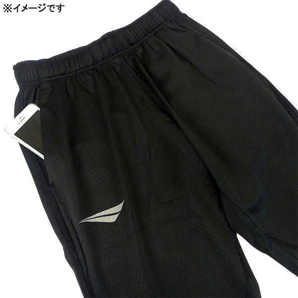 ペナルティPENALTY裏起毛フリースドリルパンツプロPOF6402サッカーフットサルトレーニングパンツ防寒ブラックメンズ