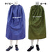 【ショップ限定エントリーでさらに+9倍】【ネコポス送料無料】お着替えポンチョランニングマラソン大会レース着替えポンチョどこでも更衣室海水浴ダイビングサーフィン透けない
